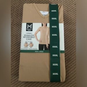 Member’s Mark Tan Seamless Reversible Cami - 2-Pack, XXXL